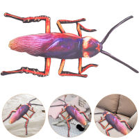 WINOMO Simulation Roach Toy Model Model Fake Pillow Plush Roach Model Game Prop Prop