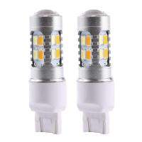 COYEN 2 Pcs High Power Dual-สลับสี20-SMD-5630หลอดไฟ LED เลี้ยวสัญญาณไฟ,ไฟ LED,สมาร์ทหลอดไฟ,โคมไฟ