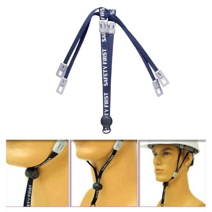 Hisiya Hard Hat Chin Strap for Industrial Construction Machining Center