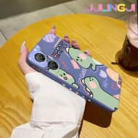 Jjlingji เคสสำหรับ Infinix Hot 20 5G Hot 20S Hot 30 Play 30i การ์ตูนไดโนเสาร์มีความสุขน่ารักนุ่มเคสมือถือด้านข้างบางลายขอบสี่เหลี่ยมเคสซิลิโคนนิ่มเคสป้องกันการกระแทก