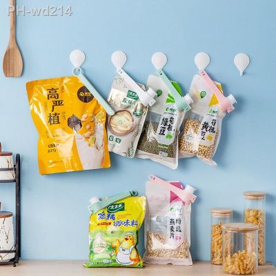 Wall Mounted Storage Sealing Clip Nozzle Seal Clip Snack Food Plastic Bag Kitchen Seasoning Fresh Keeping Moisture Proof Tool