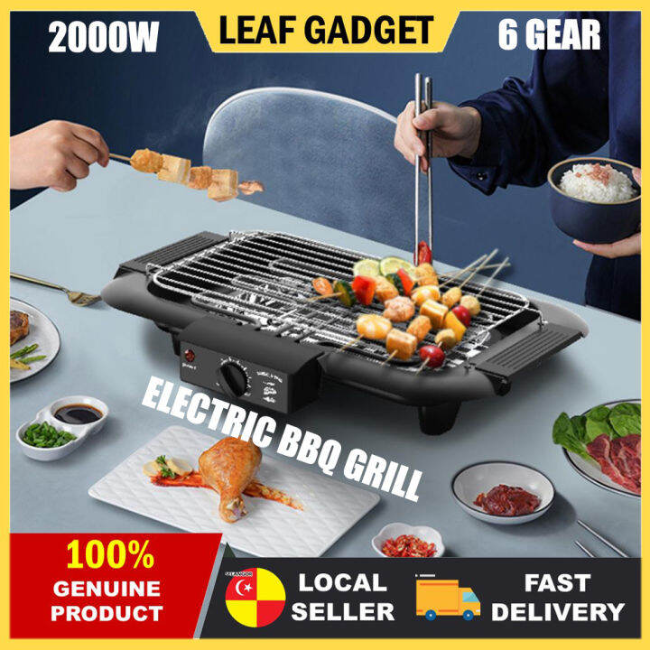 ELECTRIC BBQ GRILL 2000W Smokeless Barbeque 6 Temperature Gear