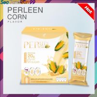 โปรตีนรสข้าวโพด เพอลีน Perleen โปรตีนอั้ม 10ซอง/กล่อง พร้อมส่ง 1 กล่อง