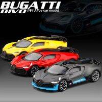 JKM 164 Bugatti Divo จำลองรถรุ่น Diecast Classic Super Racing รถของสะสมรถเด็กของเล่นของขวัญ