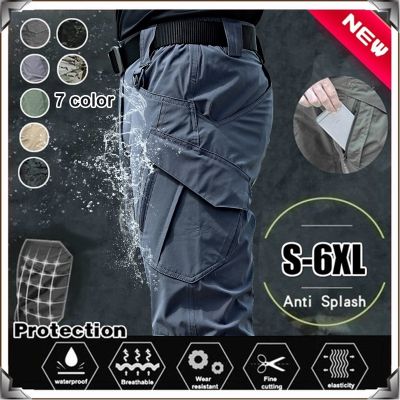 ZITY กางเกงคาร์โก้ กางเกงยุทธวิธีผู้ชาย กางเกงยุทธวิธี ผ้าริปสตอปกันน้ำ มีช่องกระเป๋าหลายช่อง IX9（S-5XL)