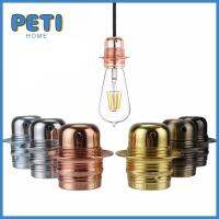 PETIHOME โลหะผสมชุบโลหะ ที่ใส่หลอดไฟ E27เอดิสัน อุปกรณ์เสริมแสง DIY แกนเซรามิกส์ หัวโคมไฟแบบล็อคในตัว เรโทร ฟันเต็มรูปแบบ ซ็อกเก็ตไฟพร้อมวงแหวน บ้านในบ้าน