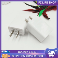 【COD】หัวชาร์จเร็ว หัวชาร์จ Adapter Type C+USB-A for Samsung HUAWEI Xiaomi Charger หัวชาจเร็ว