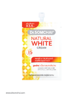 Dr.somchai Natural White Cream SPF 15 PA+++ 7g ดร.สมชาย เนเชอรัล ไวท์ ครีม ครีมบำรุงผิว