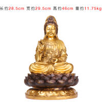 High-quality Yang Tongji Bronzeware ทองแดงบริสุทธิ์ Guanshiyin พระโพธิสัตว์เฟอร์นิเจอร์ตกแต่งบ้านพระพุทธรูป Hall รูปปั้นพระพุทธรูป Consecrated ตกแต่งพระพุทธรูปทิเบต