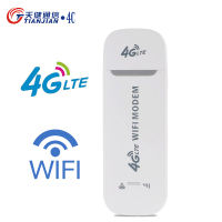 TIANJIE high speed unlocked 3G 4G LTE USB modem portable USB 4G dongle 3G 4G sim card USB Dongle Universal USB Network Adapter