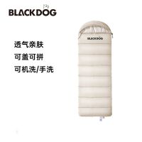 Naturehike-Blackdog Spring Summ ถุงนอนรูดซิปซ้ายและขวาต่อได้เป็นสองถุงนอนสองสบาย10ตรม C