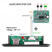 Bluetooth V5.0 Radio 9V 12V Wireless audio Receiver Car Kit USB 3.5MM AUX FM Module Decoder Board with 2x15W Amplifier Board