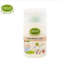 อองฟองด์ ออแกนิค พลัส ดับเบิ้ล มอยเจอร์ โลชั่น (Enfant Organic plus Double Moisture Lotion) 250 มล.