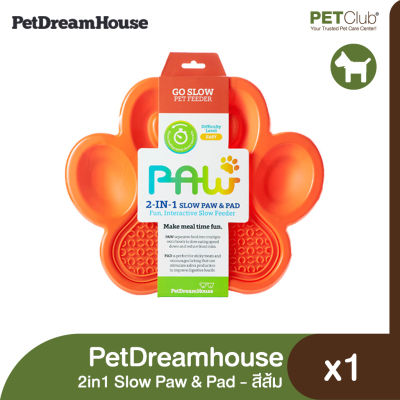 [PETClub] PetDreamhouse - 2in1 Slow Paw &amp; Pad จานอาหารและแผ่นเลียน้องหมา สีส้ม