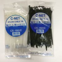 HOT SALE สายรัดเคเบิ้ลไท้ Cable tie 6นิ้ว ##ทีวี กล่องรับสัญญาน กล่องทีวี กล่องดิจิตัล อิเล็แทรอนิกส์ เครื่องบันทึก กล้องวงจรปิด จานดาวเทียม AV HDMI