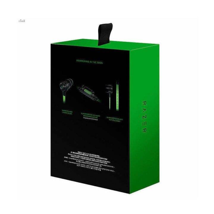 razer-hammerhead-pro-v2-earphone-3-5mm-wired-in-ear-gaming-headset-for-pc-ps4-switch-ios-andriod-หูฟังเกมมิ่ง