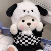 30cm Cute Bear Doll Accessories Cartoon Dog White Black Check Sweater Pants Hip Hop Dog Hat Clothes Set Girls Gift