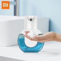 ✧♧✈ Xiaomi New Automatic Sensor Foam Soap Dispenser Wall Mountable Rechargable Smart Induction Soap Dispenser Foam hand Sanitizer So