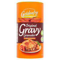 Goldenfry Chicken Gravy 300g (BBD 31/07/24)