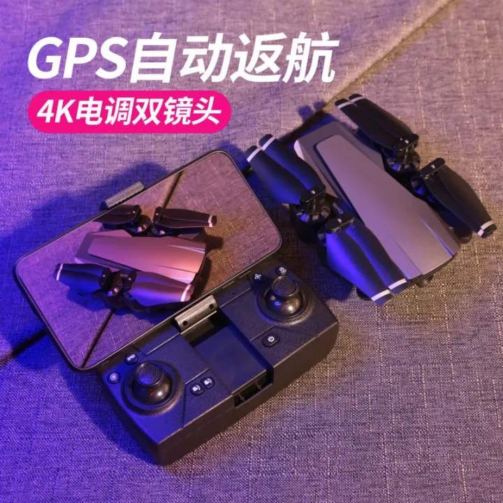 Highdefinition aerial drones folding resistance professional super