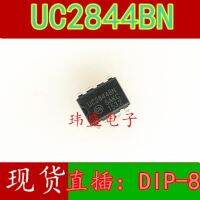 10pcs UC2844BN DIP-8   UC2844