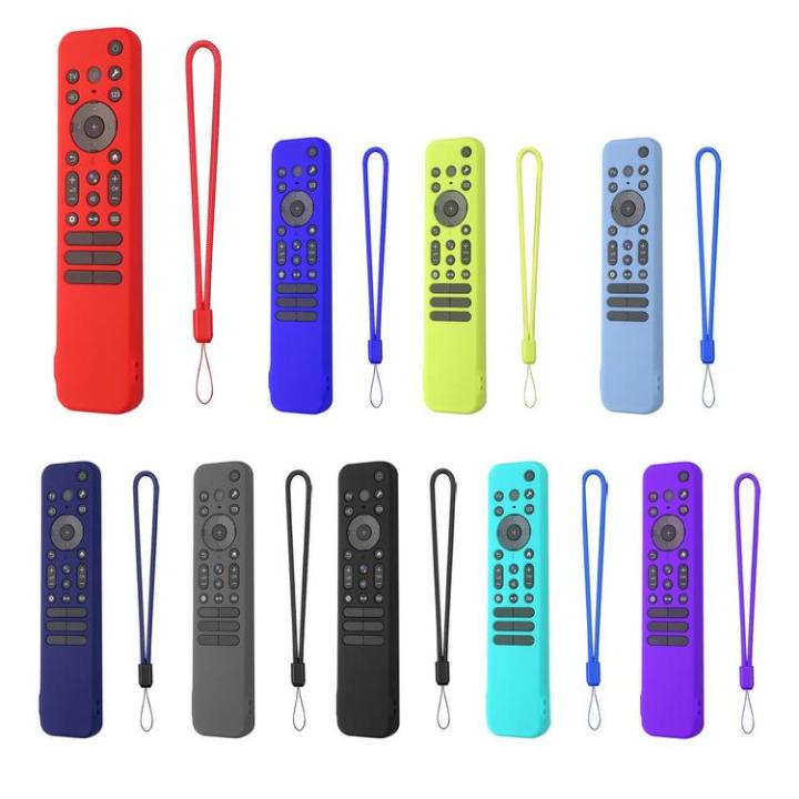 silicone-remote-case-dustproof-soft-remote-control-protector-with-lanyard-for-rmf-tx810u-rmf-tx811u-rmf-tx910u-remote-control-supplies-portable