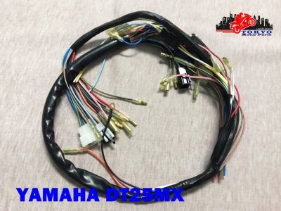 YAMAHA DT125MX WIRE WIRING SET HARNESS // ชุดสายไฟ สายไฟทั้งระบบ สินค้าคุณภาพดี