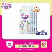 EUROsoft Premium 4 แพ็ค Size XL กางเกงผ้าอ้อม ผ้าอ้อมเด็กสำเร็จรูป แพมเพิส นุ่ม บางพิเศษ