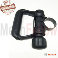 มือจับเสริม BOSCH GSH11E