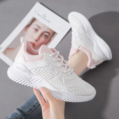 The new lady running shoes wild breathable mesh single women fashion students sports shoes casual shoes