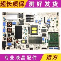 LG 42LE5300 4500-CAPower board3PCGC10008A-R EAY60803101 3102 3301