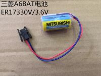 ER17330V A6BAT 3.6V 33แบตเตอรี่ลิเธียมของแท้ใหม่