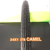 ยางนอกจักรยาน 24x1 3/8 ยี่ห้อCAMELอย่างดีราคาถูก