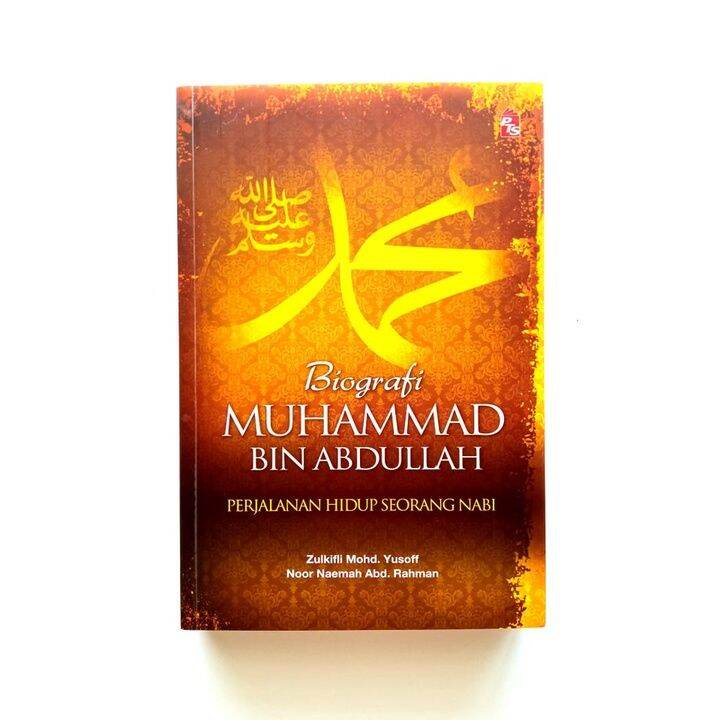 Biografi Muhammad Bin Abdullah | Lazada