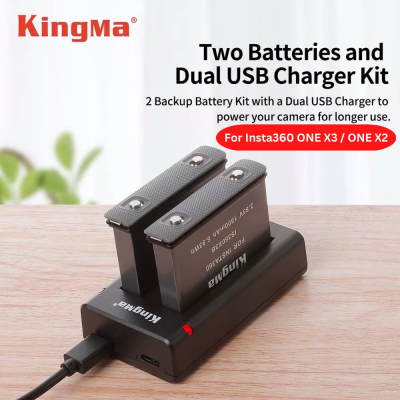 KingMa Insta360 ONE X3 / X2 Battery and Charger แท่นชาร์จ และแบตเตอรี่ สำหรับ Insta360 ONE X3 / ONE X2 ยี่ห้อ KingMa