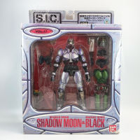 มือ2 Bandai S.I.C SIC Classic Vol. 17 Masked Rider ShadowMoon &amp; Black มาสค์ไรเดอร์ ชาโดว์มูน &amp; แบล็ค