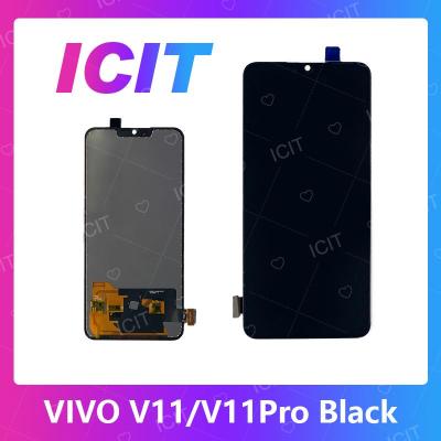 VIVO V11/VIVO V11 Pro อะไหล่หน้าจอพร้อมทัสกรีน สินค้าจะสแกนนิ้วไม่ได้นะคะ หน้าจอ LCD Display Touch Screen For VIVO v11/v11pro  สินค้าพร้อมส่ง คุณภาพดี อะไหล่มือถือ (ส่งจากไทย) ICIT 2020