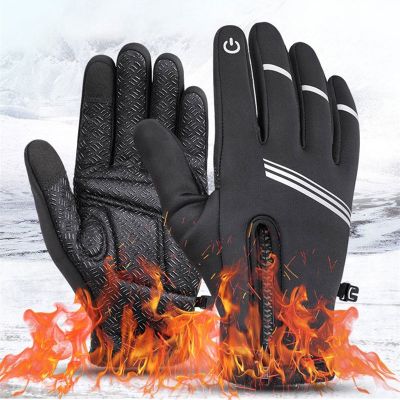 Mens Waterproof Winter Gloves Touch Screen Full Finger Running Driving Motorcycle Warm Gloves Warm Windproof Skiing Sport Covers