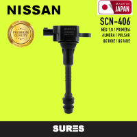 Ignition coil ( ประกัน 1 เดือน ) คอยล์จุดระเบิด NISSAN NEO 1.8 / PRIMERA / ALMERA / PULSAR - SCN-406 MADE IN JAPAN คอยล์หัวเทียน นิสสัน