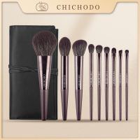 hot【DT】◈✘✚  CHICHODO Metal Wire Makeup 9pcs Synthetic Brushes With Face