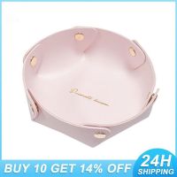 Leather PU Desktop Storage Box Key Plate Cosmetics Jewelry Porch Sundry Storage Box Storage Plate Folding Storage Box Wholesale