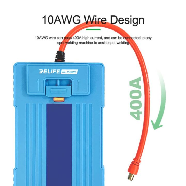 เครื่องเชื่อมจุดแบตเตอรี่อเนกประสงค์-rl-936wf-400a-อินเตอร์เฟซสากลที่มีกระแสสูงสำหรับการเชื่อมจุดแบตเตอรี่ทุกชนิด