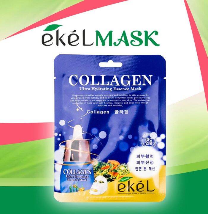 Collagen Korean Ekel Sheet Mask Lazada PH