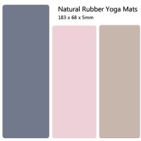 Professional Solid Color PU Yoga Mat Natural Rubber  Indoor Gym Fitness Exercise Mat Non-slip Mat Environmental 183cm*68cm*5mm