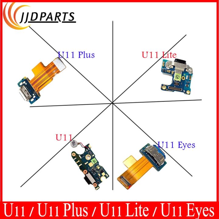 สําหรับ-htc-u11-usb-charging-port-สําหรับ-htc-u11-plus-lite-charger-port-dock-plug-connector-board-สําหรับ-htc-u11-eyes-charger-flex-cable