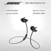 แบรนด์ใหม่ Bose∮ หูฟัง SoundSport หูฟังบลูทูธไร้สาย S Weatproof กีฬาหูฟังเพลงชุดหูฟังควบคุมในสายพร้อมไมโครโฟน