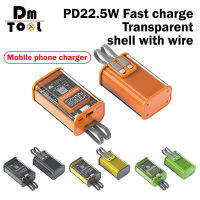 DM 2 18650/21700เคสมือถือชาร์จเร็ว PD22.5W เคสโปร่งใส10000Mah พร้อมสายเคเบิลความจุมากแหล่งจ่ายไฟเคลื่อนที่