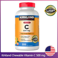 Kirkland Signature Chewable Vitamin C 500 mg., 500 Tablets