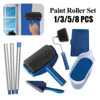 1/3/5/8PCS Wall ตกแต่งภาพวาด Roller ชุดแปรง Paint Runner Pro ชุดแปรงมัลติฟังก์ชั่น House ลูกกลิ้งทาสี Runner เครื่องมือ-iotc29 mall