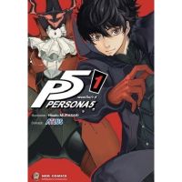 (?จัดส่ง 18 พ.ค.?) PERSONA5 เพอร์โซนา5 เล่ม 1